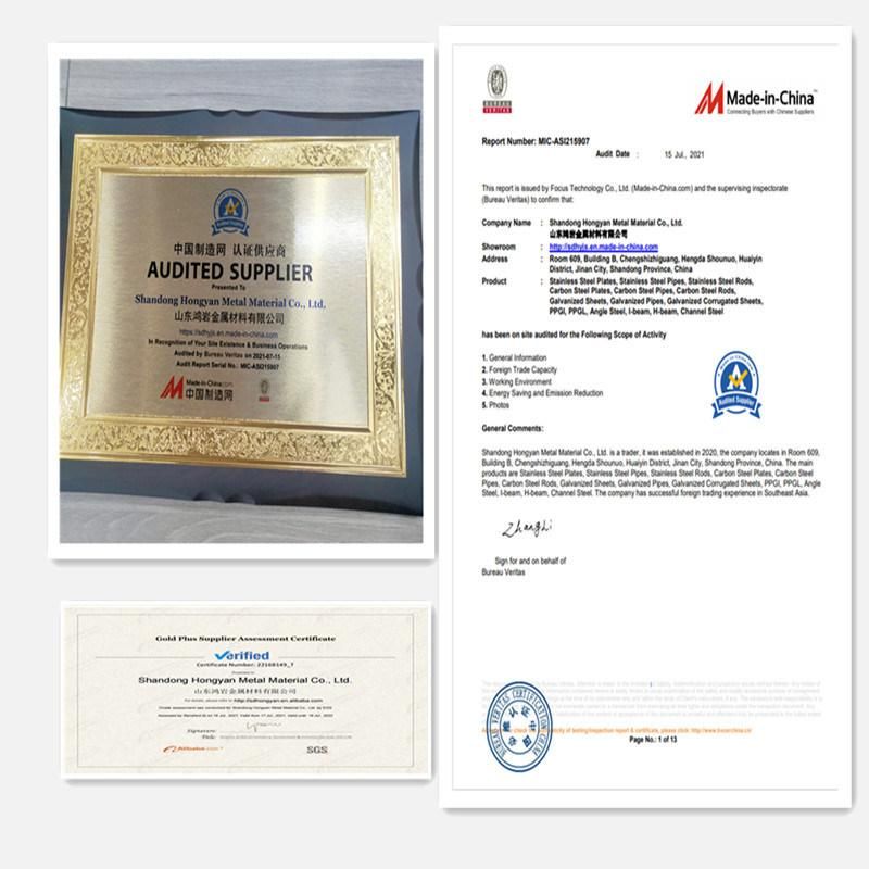 AISI 347 ASTM DIN JIS Hot Rolled/Cold Rolled Mild Steel Sheet Ms 304 Stainless Steel Plate Galvanized Steel Sheet Corrugated Roofing Sheet Price
