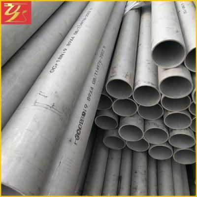 310/310S Hot Rolled Stainless Steel Seamless Pipe Price