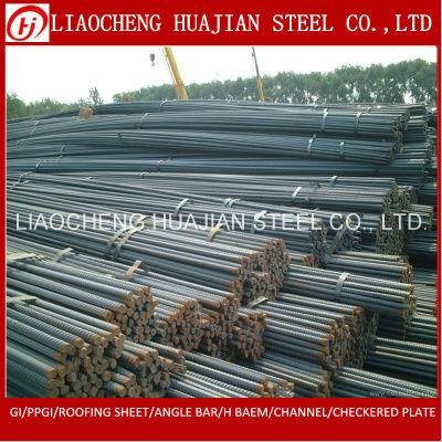 Steel Material Rebar/ Iron Rods for Concrete