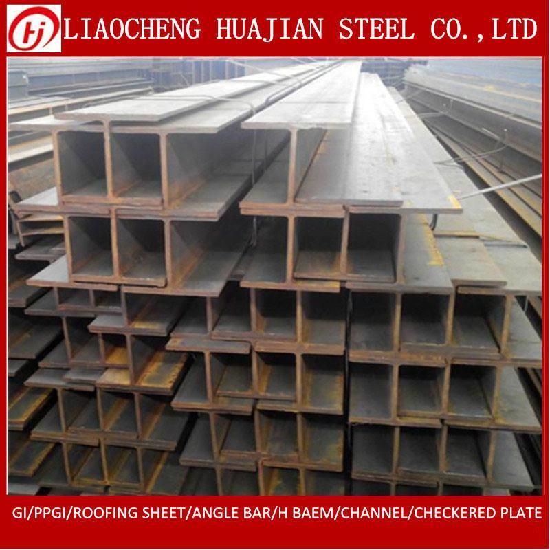 A36, Ss400, Q235B, Q345b, S235jr, S355 Steel H Beam