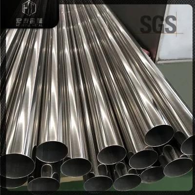 Hollow Section Square Rectangular Round Mechanical Carbon Seamless Steel Pipe