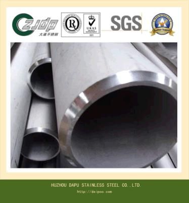 321H Stainless Steel Seamless Pipe High Pressure Tube