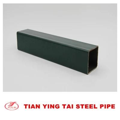 Hollow Section Square Steel Pipe