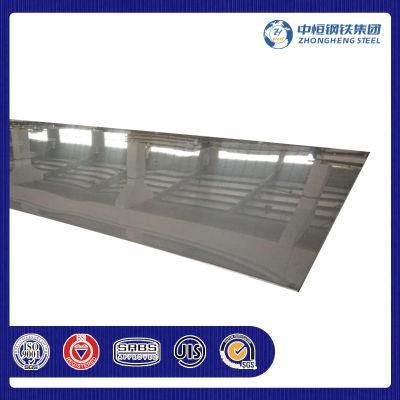 Ss 201 202 304 316 316L 321 310S 409 430 904L Stainless Steel Sheets Price Per Kg