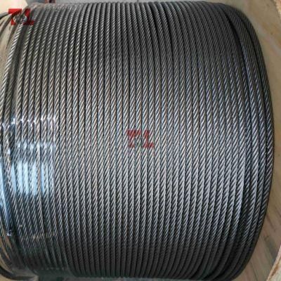 High-Quatity Stainless Steel Wire Rope 7*37