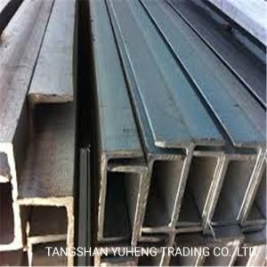 Structural Prime Quality Hot Rolled Channel Steel Bar