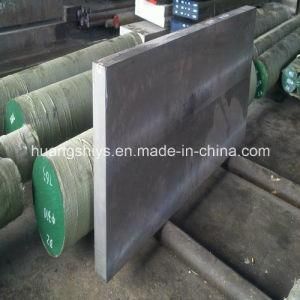 1.2379 Alloy Tool Steel Plate