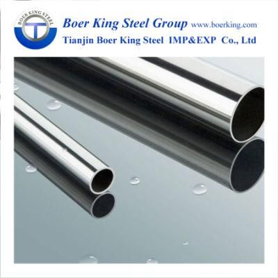 ASTM 201 Sch 20 Seamless Stainless Steel Pipe for Machine Parts Use