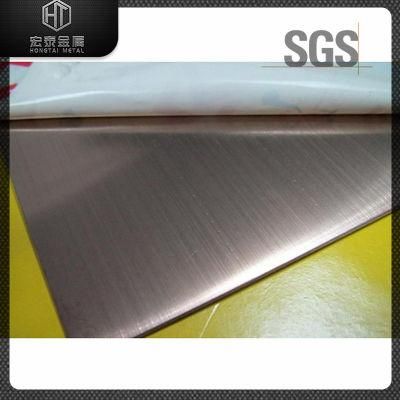 Hot Cold Rolled Stainless Steel Plate Professional Ceiling Industry Ministry Mirror Stainless Steel Plate