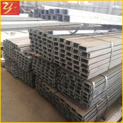 S235 S275 S355 Upn120 120X55X7 Steel Channel