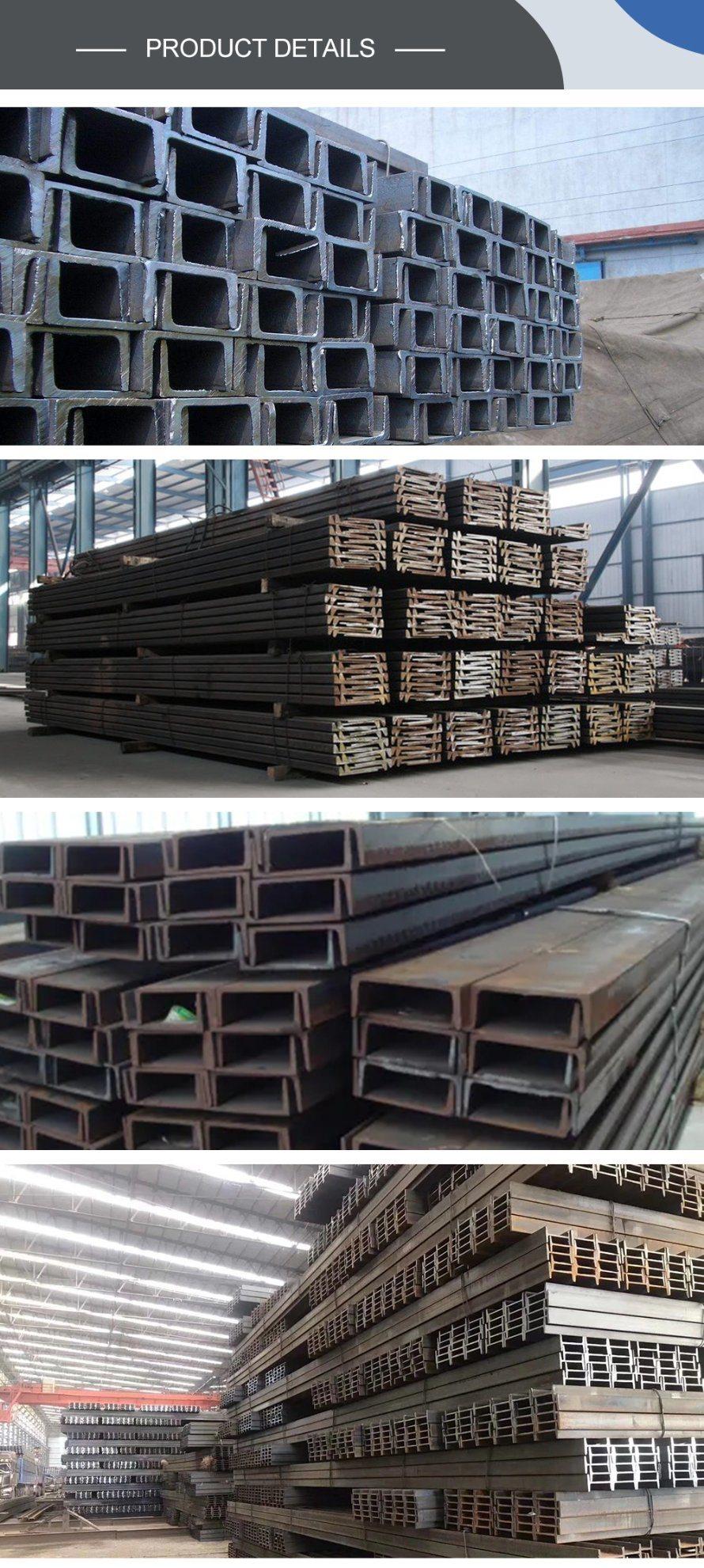 Hot Sale Hot Rolled/Cold Bended U Iron Beams H Beam/I Beam/U/Z/C/W Galvanized/C Carbon /Stainless Steel Profiles Channel Factory Price