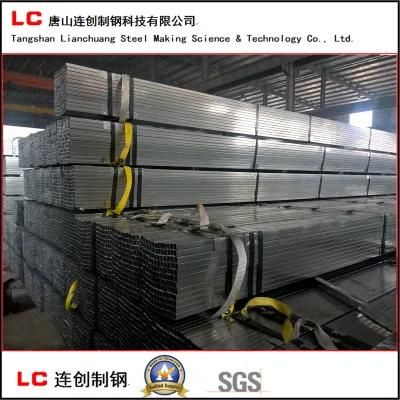 Hot Galvanized Hollow Section Pipe