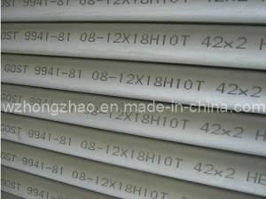 Stainless Steel Seamless Pipe (321, 12X18H10T)