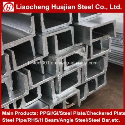 Not Perforated Carbon Steel Channel in U Type Shape