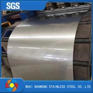 Cold Rolled Stainless Steel Coil of 420 Surface 2b