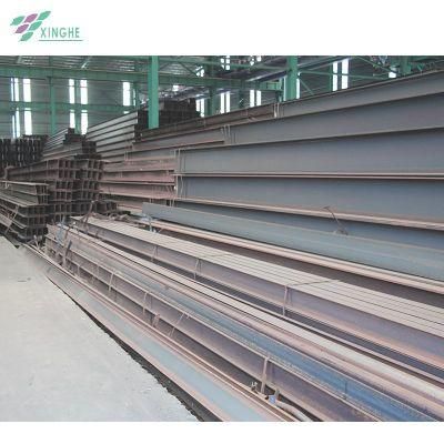 Steel Universal Beams H Beam Price