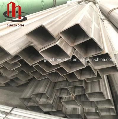 Seamless Stainless Steel Square Round Tube 310S