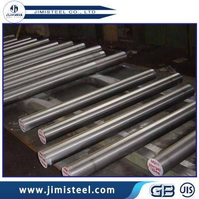 Black JIS S35c S45c C45 Ms Carbon Steel Round Bar Finished Surface Carbon Round Bar