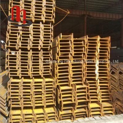 ASTM A572 A572m A656 A656m High Strength Low Alloy Structural Steel H Beam