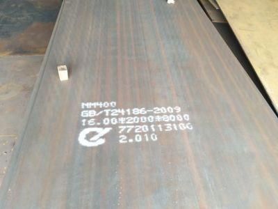 Corten S355j2w Steel Plate Welded B480gnqr Perforated Garden Weathering Steel Sculpture