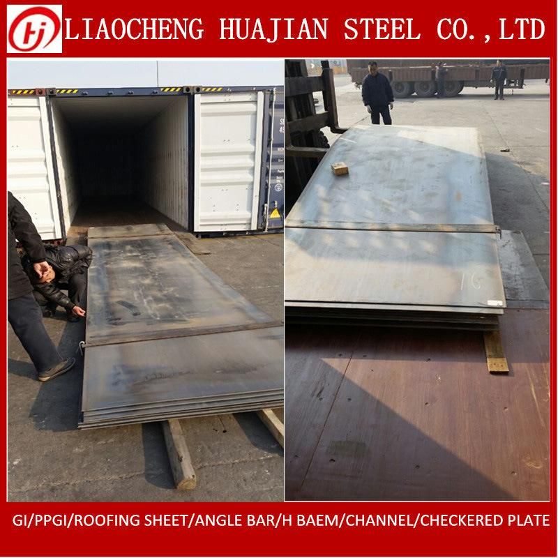 Ar400 Wear Resistant Mild Steel Plate Sheet for Special Use