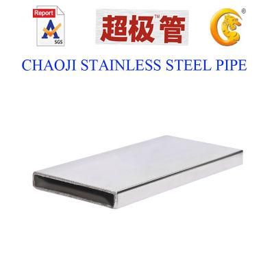 AISI 201, 304.316 Stainelss Pipe and Tubes