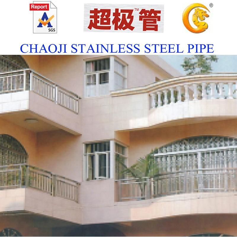 ASTM A554 201 304, 316 Stainless Steel Welded Pipe