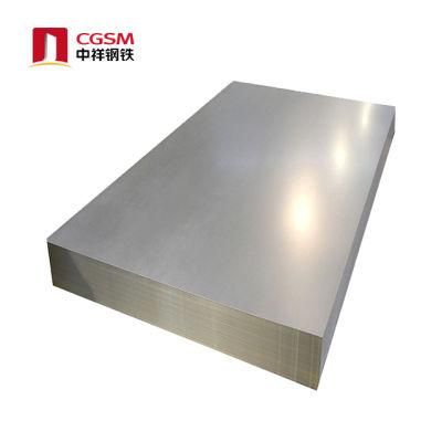 Carbon Steel Plate ASTM A283 Grade C Mild Carbon Steel Plate / 6mm Thick Galvanized Steel/Plate