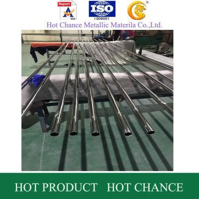 304 Stainless Steel Pipe Hairline Finish