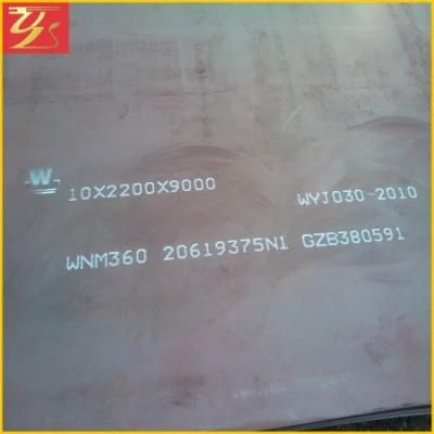 Manufacture Hot-Sale Hardox 500 Steel Plate 400 450 500 600 Wear Resistant Steel Plate