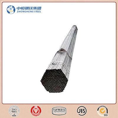 Low Price Large Stock Hot Dipped Galvanized Steel Pipe/Rectangular Steel Pipe Tube 15mm Diameter Q345