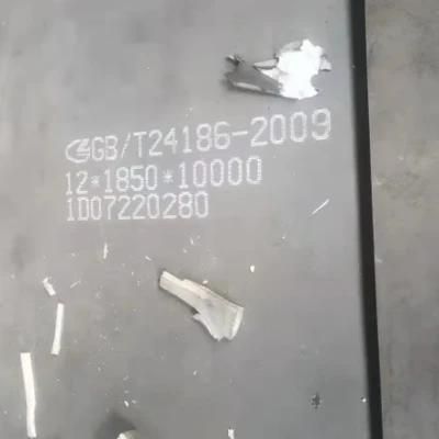 Ar500 Ar450 Xar400 Nm360 Nm400 Nm500 Ar500 Abrasion Resistant Steel Plate