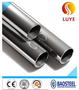 Duplex Steel Round Tube Stainless Steel Pipe S32205/S31803