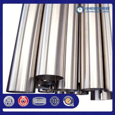 China Wholesale Price Curtain Tube Polished Round Stainless Steel Pipe
