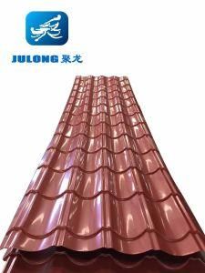 Prepainted Corrugated Metal Roofing Sheet Price Roofing Sheet