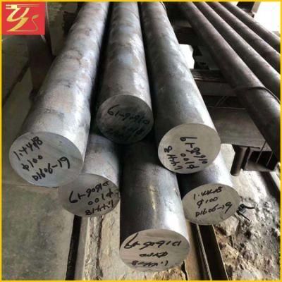 Stainless Steel Rod (2520)
