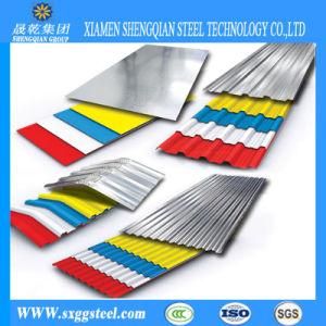 Corrugated Galvanized Steel Roofing Sheets