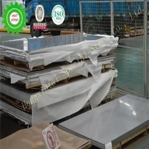Stainless Steel Plate / Stainless Steel Sheet Price Per Kg