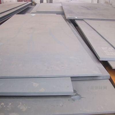 Shipbuilding Steel Plate (EH36)