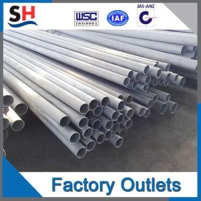 Round Shape Heating Tube Energy Saving Stainless Steel Chicken Incubator Heating Tube