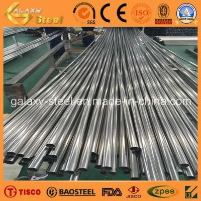 Decorative Stainless Steel Pipe Tube