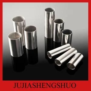 Prime Cold Rolled Stainless Steel Pipe 304L
