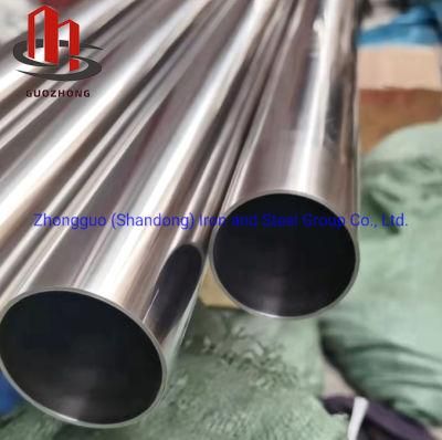 Top Selling Steel Tube Cold Rolled 410/420 Stainless Steel Tube/Pipe