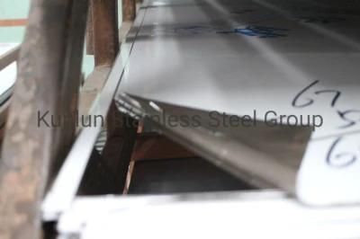 Brushed Stainless Steel Sheet Near Me