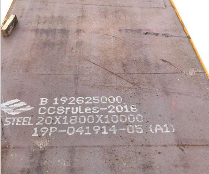 S235W-C Weather Resistant Atmospheric Corrosion Resistance Steel Plate