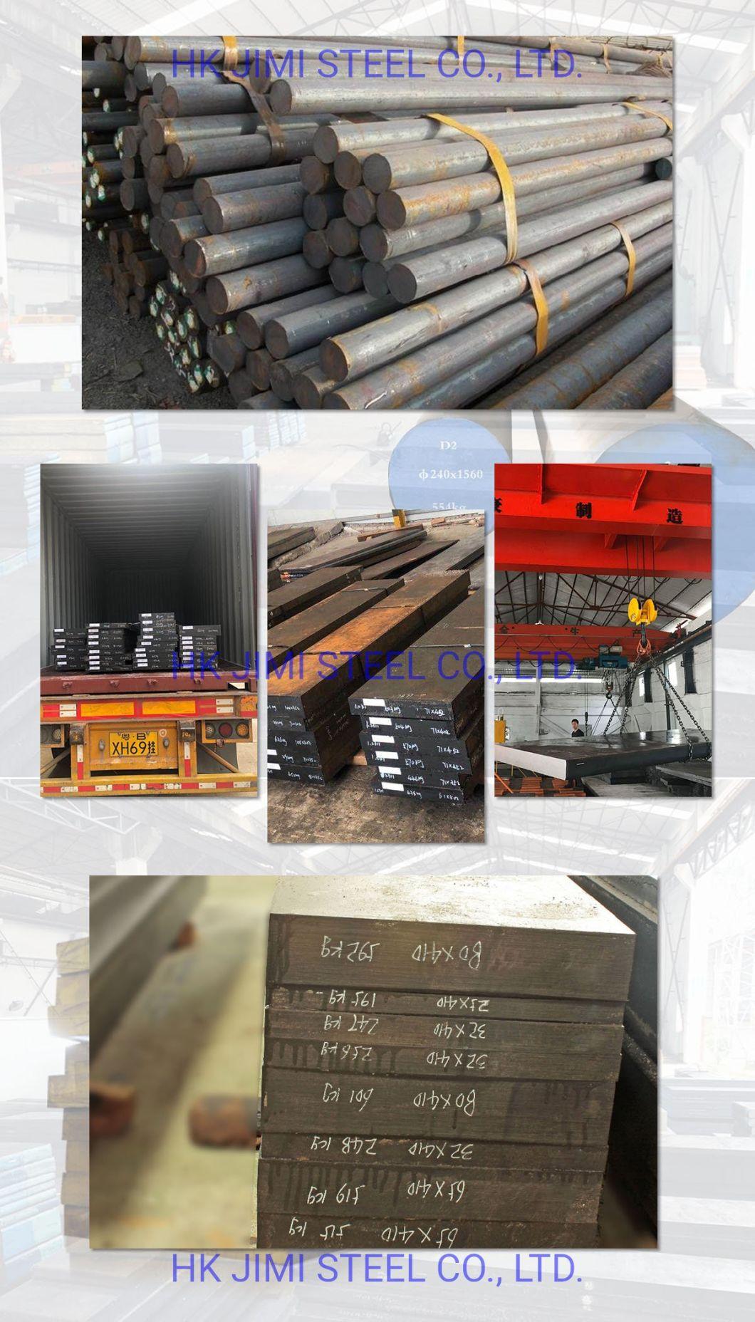 Q235 S50c S55c Gcr15 4Cr13 3Cr13 5cr13 SUS420J1 Stainless Carbon Steel Tool Steel Suj 2 Low Alloy Steel