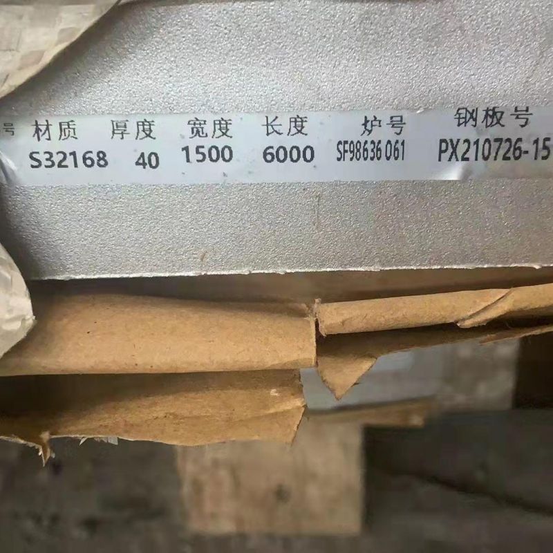 Posco Cold Rolled Stainless Steel Sheet Grade 321 / 1.4541 / Uns S32100 Stainless Steel Plate