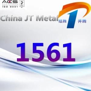 AISI 1561 Carbon Steel Plate Pipe Bar, Excellent Quality and Price