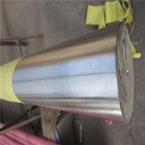 1 Inch Diameter Nickel 200 Rod Manufacturers Rod Price Per Kg