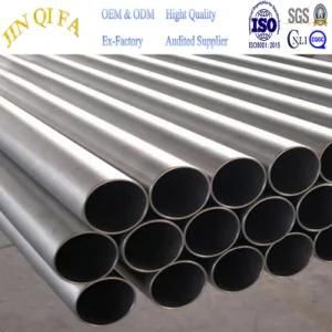 The Latest Model Customizable Stainless Steel Tapered Hollow Pole
